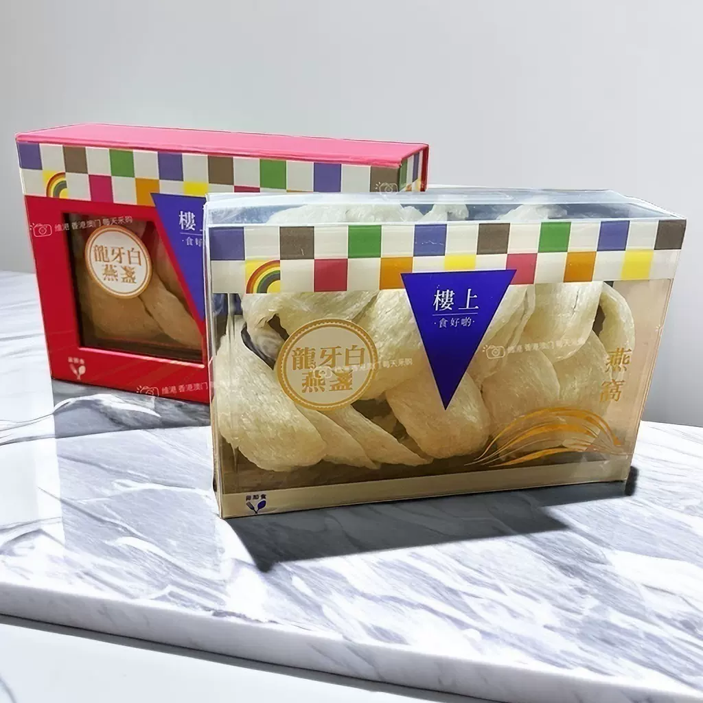 香港楼上代购陈皮普洱小沱茶熟茶150克22-25粒独立包普洱茶