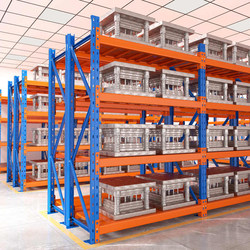 Industrial-Grade Thickened Heavy-Duty Storage Shelves, Storage Racks, Diamond-Shaped Hole Hardware Mold Display Racks, Warehouse Racks, Storage Racks