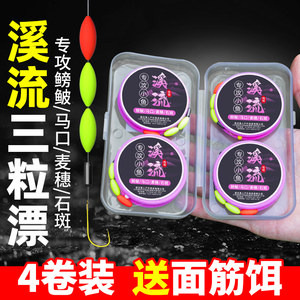 Xiliu Line Dai Fishing Main Line Fishing Catfish Black Pit Competitive Fishing White Strifice Small Catfish Special Hand Version Set
