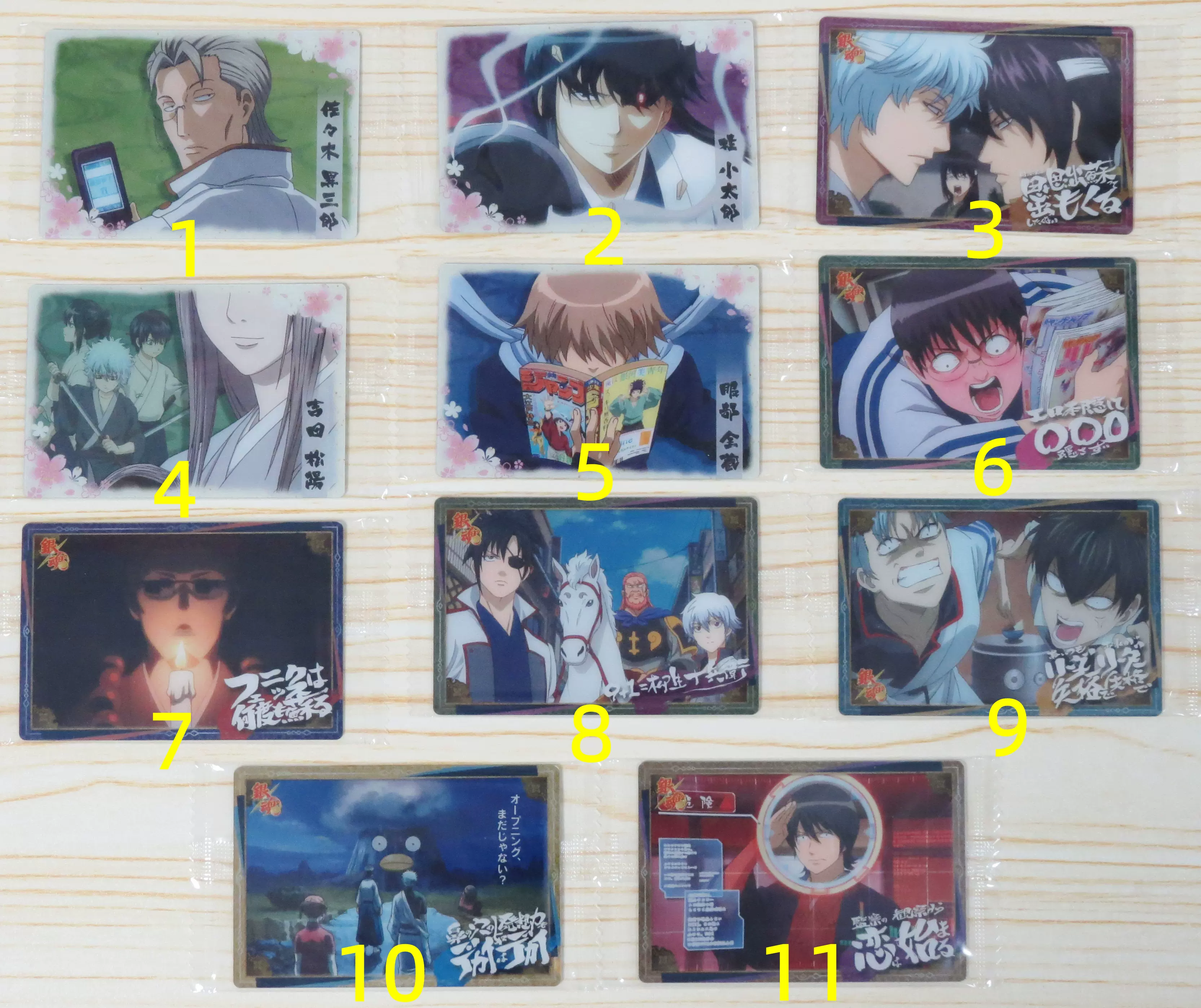 銀魂グッズ まとめ売り ばら売り可 银魂周边 合售 可单卖 銀魂グッズ まとめ売り ばら売り可 银魂周边 合售 可单卖 銀魂グッズ