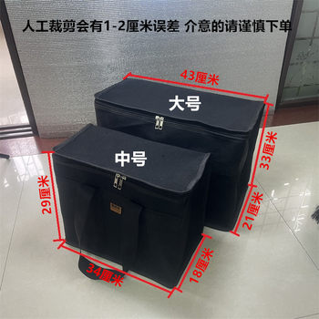 
Extra thick canvas tool bag Ainaju is wear-resistant and durable