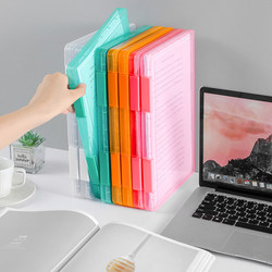 Casual Desktop Document A4 File Box A5 Paper Storage Box Transparent Plastic Bill Organizer Office Student Supplies