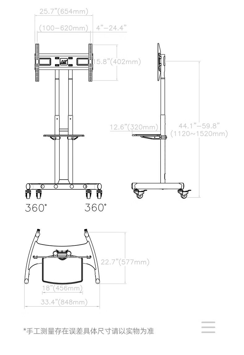 North Bayou Ava1500-60-1P モバイルテレビスタンド 32-70インチ