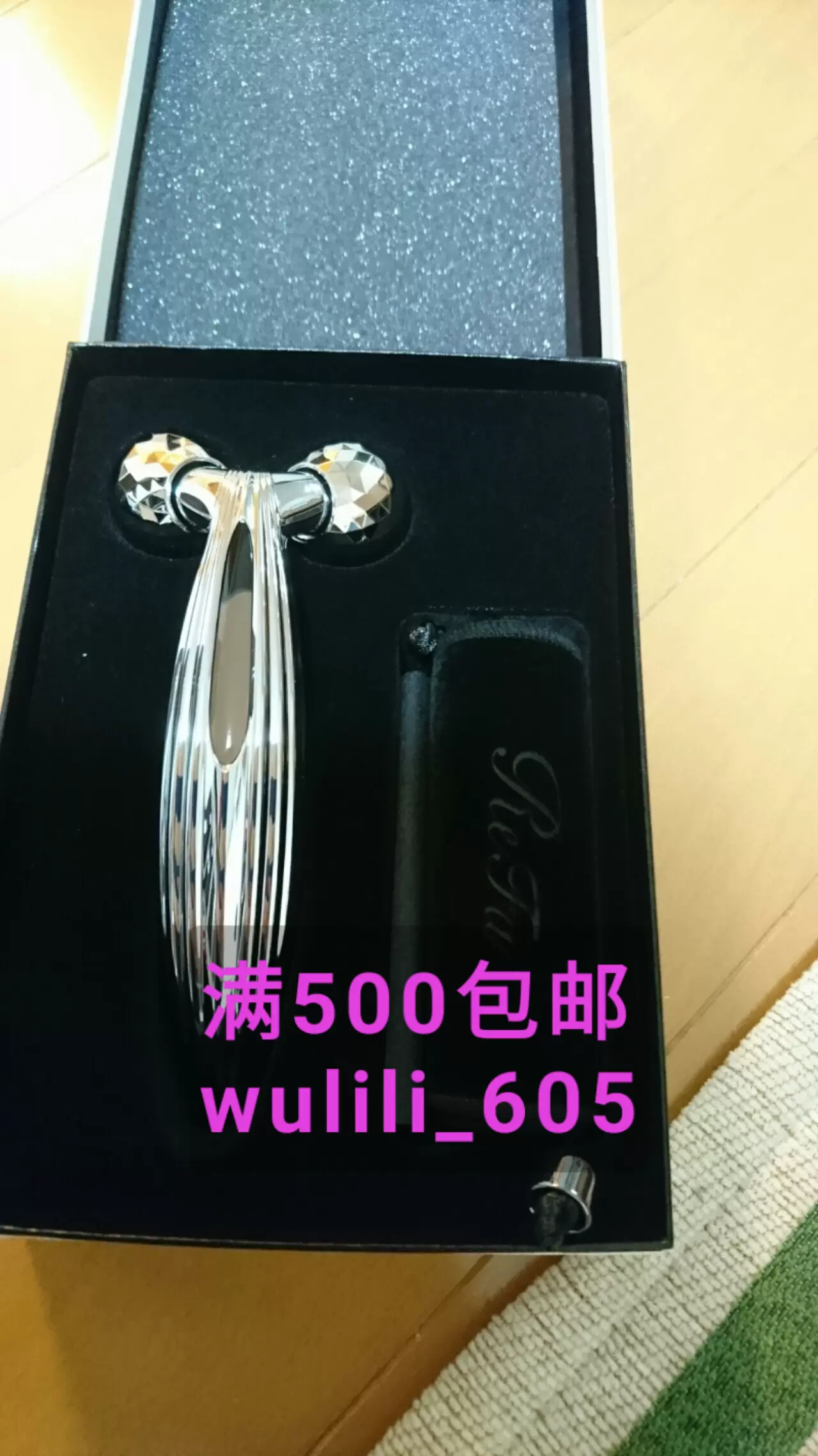 sptm美容仪 sptm美容- Top 50件sptm美容- 2025年10月更新- Taobao