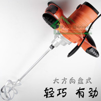 Jinyou 120 Mixer 1400W | Professional Mixer Electric Mixing Drill | Diatom Mud Paint Paint Power Tools
