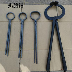 Car Repair, Tire Removal, Tire Installation, Hand Push Cart, Electric Vehicle Vacuum Tire, Special Nozzle Pliers, Clamp, Fork Pliers