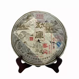 年末のプロモーション特価！ 有名ブランド 400g 2006年 熟茶 勐