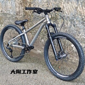 
Cobra 20-inch stroller 24-inch children and youth mountain off-road am soil slope frame fishtail quick-release spinal canal