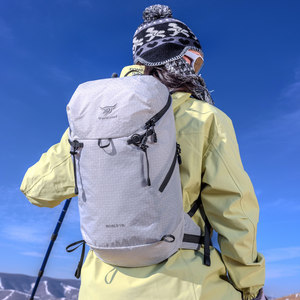 
15L professional outdoor small capacity mountaineering backpack for men and women hiking ultra-light outdoor sports cycling backpack