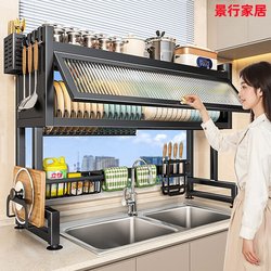 Kitchen sink storage artifact [2000 sold]