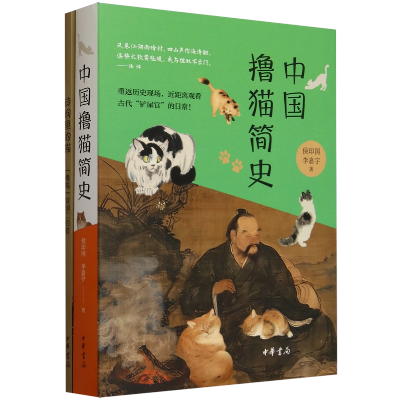 【店主推荐】张鸣说历史套装全5册 历史文化随笔犀利点评不为人知的古代史 中文书 店主推荐】张鸣说历史套装全5册 历史文化随笔犀利点评不
