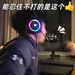 Desktop Stress Relief Boxing Ball Smiley Face Game E-Sports Desk Setup Streamer's Same Model Punching Bag Speed Ball Venting Toy