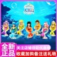 Genuine Mermaid Island BJD movable doll series blind box mermaid toy ornaments cute girl gift figures