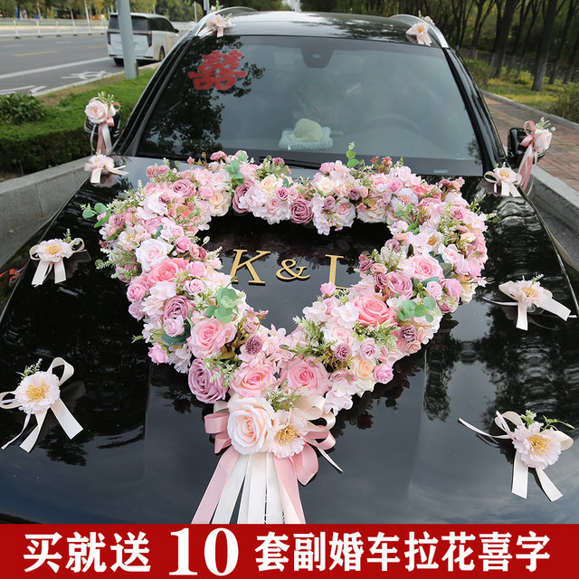Decoración Para Coche De Boda - 2 Tules Blancos De 160 Cm Y 9 Flores Artificiales De Seda Con Ventosas