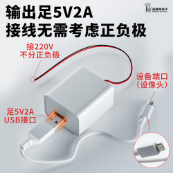 360 camera wifi remote night vision home
