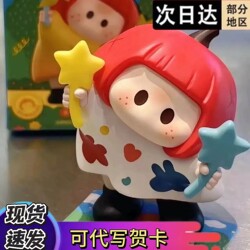 New Yoyo Yoyo-Chan Tilted-Head Series Figurine, Cute Healing-Style Collectible Desktop Decoration, Gift for Friends