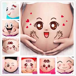 Take a pregnant woman photos of the item photo studio phase -pipe belly sticker photo, funny sleeve, selfie beautiful sticker art art