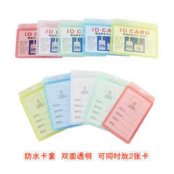 Double-Sided Transparent Card Holder Plastic Waterproof Id Holder Hospital Nurse Work Badge Access Control Factory Badge School Student Badge Holder