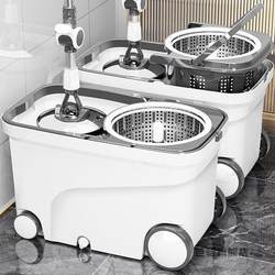 Mop and Bucket Combo, Rotating Mop for Home Use, Dual-Drive Spin-Dry Floor Mop, Automatic Dehydration Type, 2026 New Model, Cloth Bucket