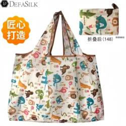 Thickened Grocery Shopping Bag, Eco-Friendly Supermarket Shopping Bag, Foldable, Portable, Large Capacity, Waterproof Tote Bag for Going Out