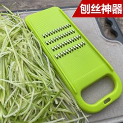 Grater for Home Kitchen, Multifunctional Grater That Doesn'T Hurt Your Hands, Inserts into Cutting Board, Potato Shredder, Anti-Hurt Hand Shredder