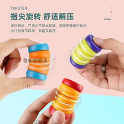 Creative Stress-Relief Cube Edc Fidget Spinner Office Stress-Relief Toy Novelty Toy