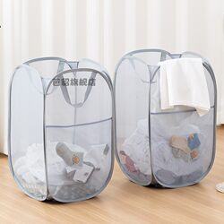 Foldable Laundry Basket for Dirty Clothes, Household Bedroom Laundry Basket, Bathroom Storage Bin, Storage Organizer