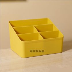 Mobile Phone Storage Box, Self-Discipline Box, Military Storage Box, Student Box, Multi-Compartment Employee Storage Cabinet, Restaurant Parking Lot