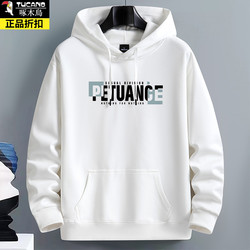 Authentic Woodpecker Long-Sleeve Sweatshirt for Men, Loose-Fitting Hooded Pure Cotton Casual Couple's Top, Versatile Pullover Sweatshirt for Women