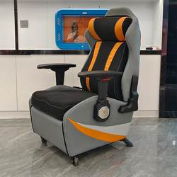 Internet Cafe Sofa Gaming Chair, Adjustable Reclining Gaming Chair, Single Reclining Seat, Adjustable for Long Sitting, Latex Internet Cafe Chair