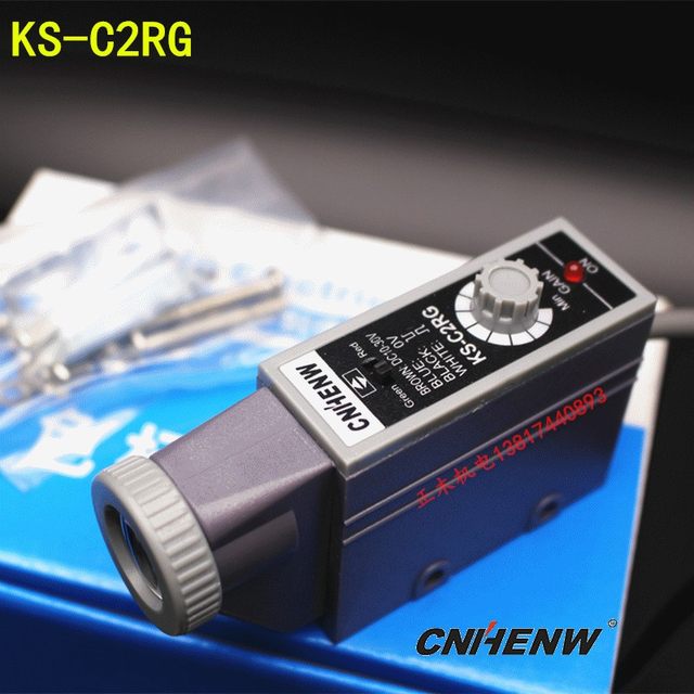 Sensor Two Color KS-C2RG color sensor two-color light source bag making machine ...