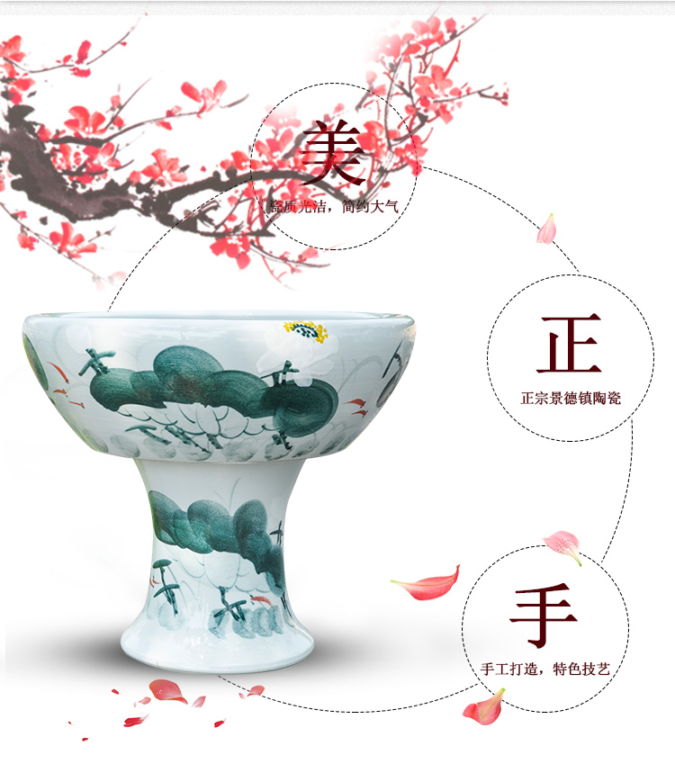 景徳鎮 陶磁器 金魚鉢 - 円筒韻