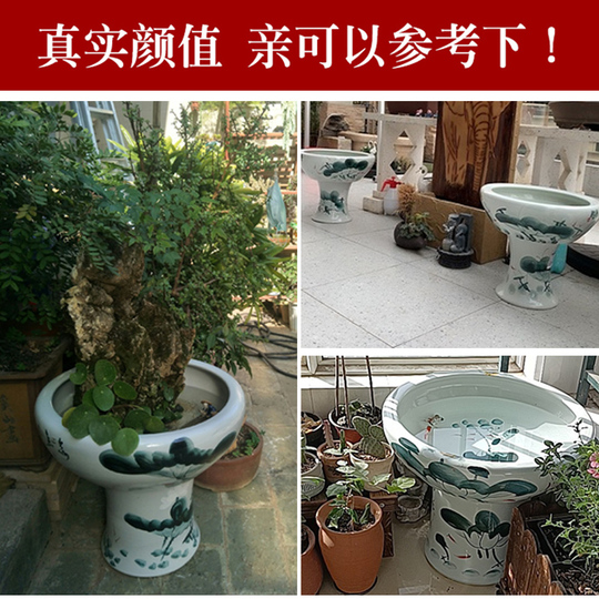 景徳鎮 陶磁器 金魚鉢 - 円筒韻