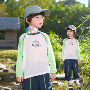 
Boys' long-sleeved T-shirt ultra-thin sun protection clothing 2026 summer new children's round neck skin clothing bottoming top 1261