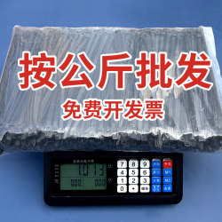 Nylon Cable Ties, Plastic Cable Ties, Sold by the Kilogram, High-Strength Fastening Clips, Black and White Large Binding Straps