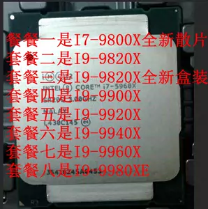 9960x - Top 50件9960x - 2024年4月更新- Taobao