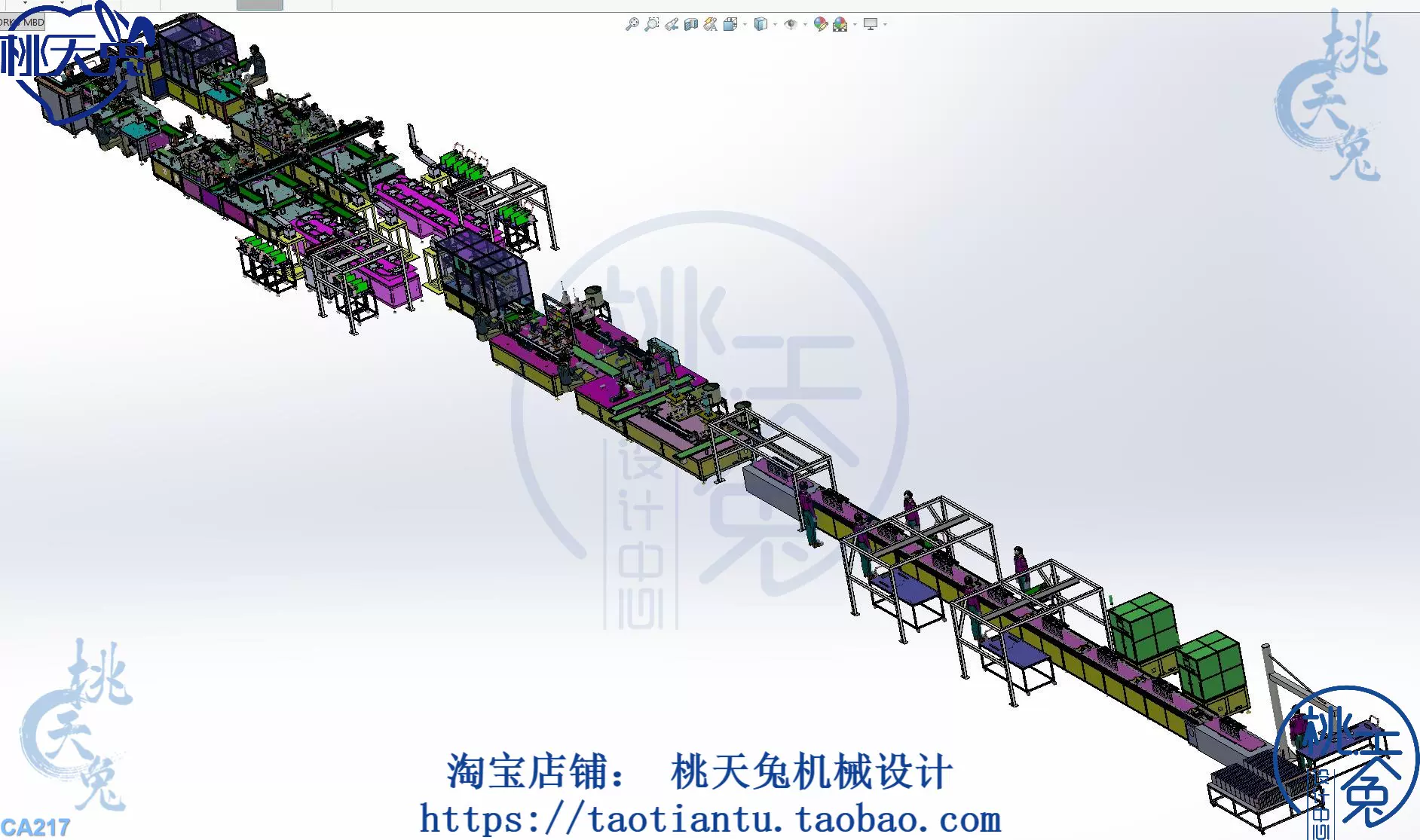 硬币包装分离机3D模型3D图纸3D模型机械设计参考
