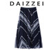 DAIZZEI~ Spring and Autumn New Temperature Pleated Skirt for Women High Waist Slim Medium-length Elastic Waist Mesh Skirt