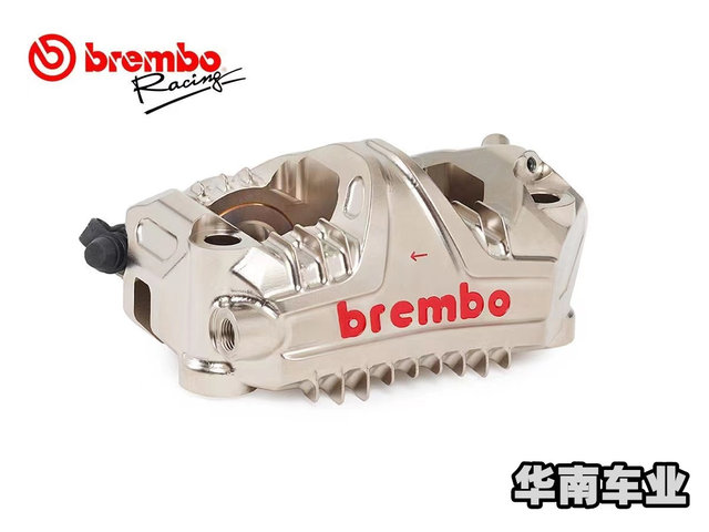 Italian Brembo Breber's new GP4-LM shark fin to modify 108mm front brake caliper
