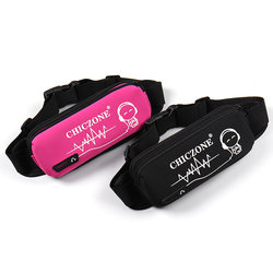 Sports Waist Bag, Running Mobile Phone Bag, Men's and Women's Personal Outdoor Equipment, Waterproof, Invisible, Ultra-Thin Mini Fitness Belt Bag