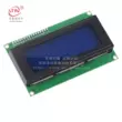 Mô-đun LCD IIC/I2C 2004 LCD2004 màn hình xanh cung cấp tệp thư viện Màn hình LCD/OLED