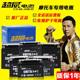 Chaowei 125 motorcycle battery 12V9AH men's ladies pedal car 12V7AH5A beam car 110 dry battery
