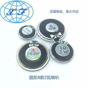监控36mm - Top 100件监控36mm - 2024年5月更新- Taobao