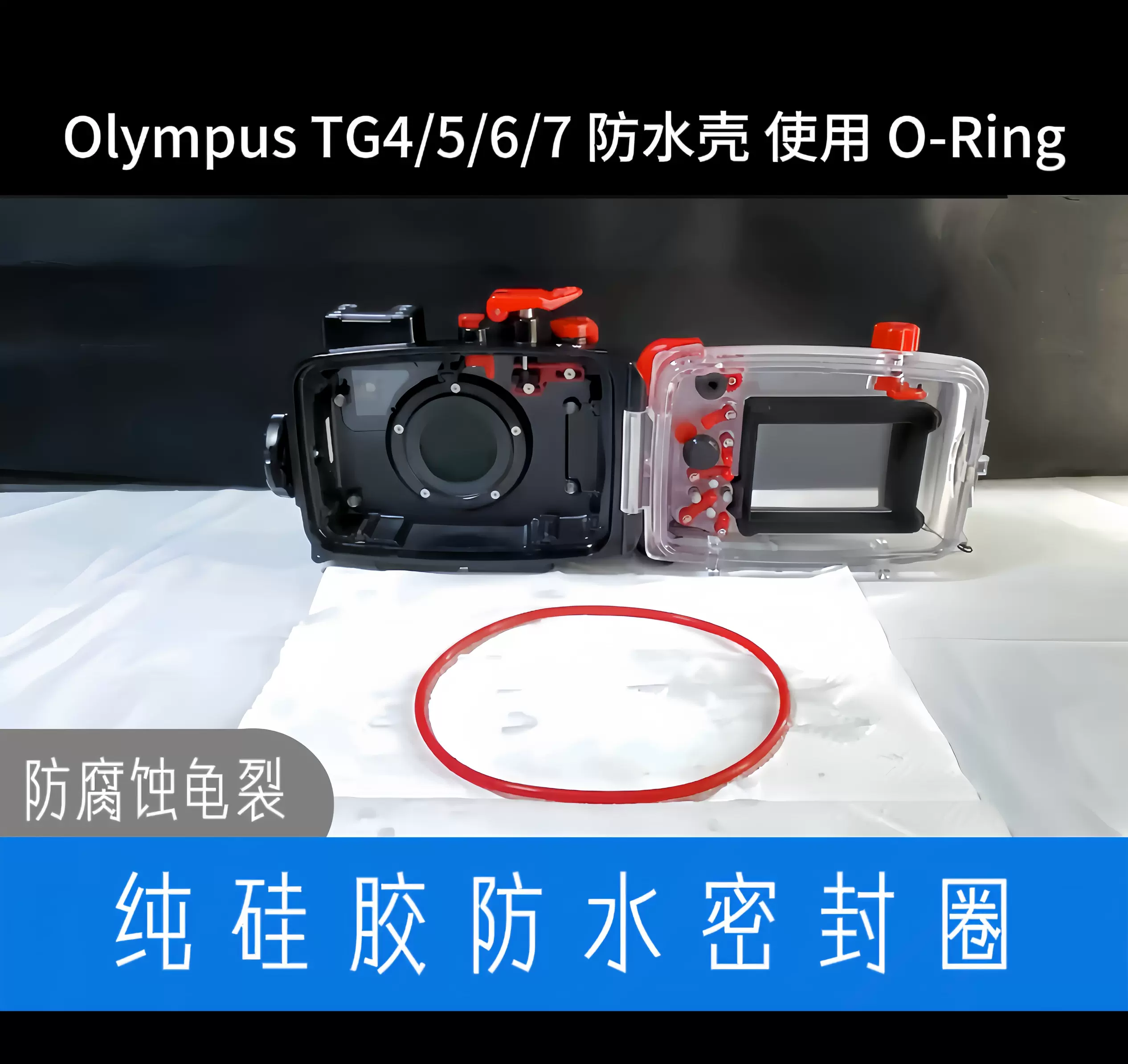 OLYMPUS PT-056 ウォータープルーフTG3・TG4対応防水ハウジング Amazon.co.jp: OLYMPUS デジタルカメラ STYLUS TG-3 & TG-4Tough