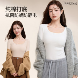 Pure cotton bottoming shirt with velvet and thickening in autumn and winter