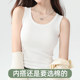 Cotton camisole women's spring and summer thin style inner wear with breast pads to cover the side breasts, slim outer wear, bottoming sleeveless top