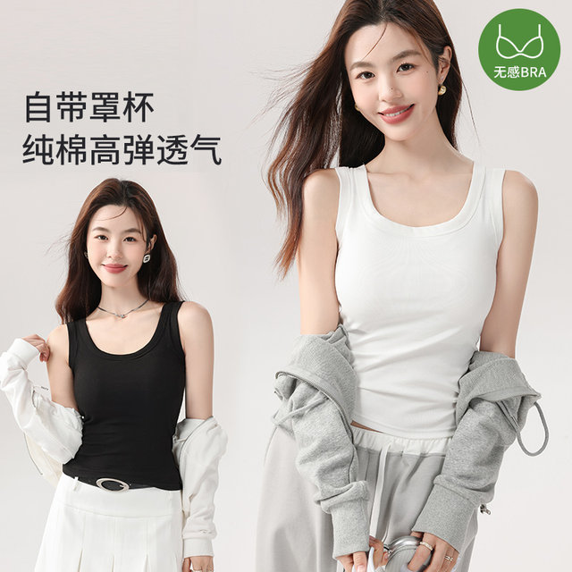 Cotton camisole women's spring and summer thin slim-fit bottoming sleeveless top with padded breast pads for outer wear