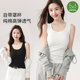 Cotton camisole women's spring and summer thin slim-fit bottoming sleeveless top with padded breast pads for outer wear