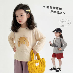 
Large and small rolls of children's T-shirts, spring and autumn outdoor sports, stylish, boys and girls, sun protection, breathable, big children's long-sleeved versatile tops t