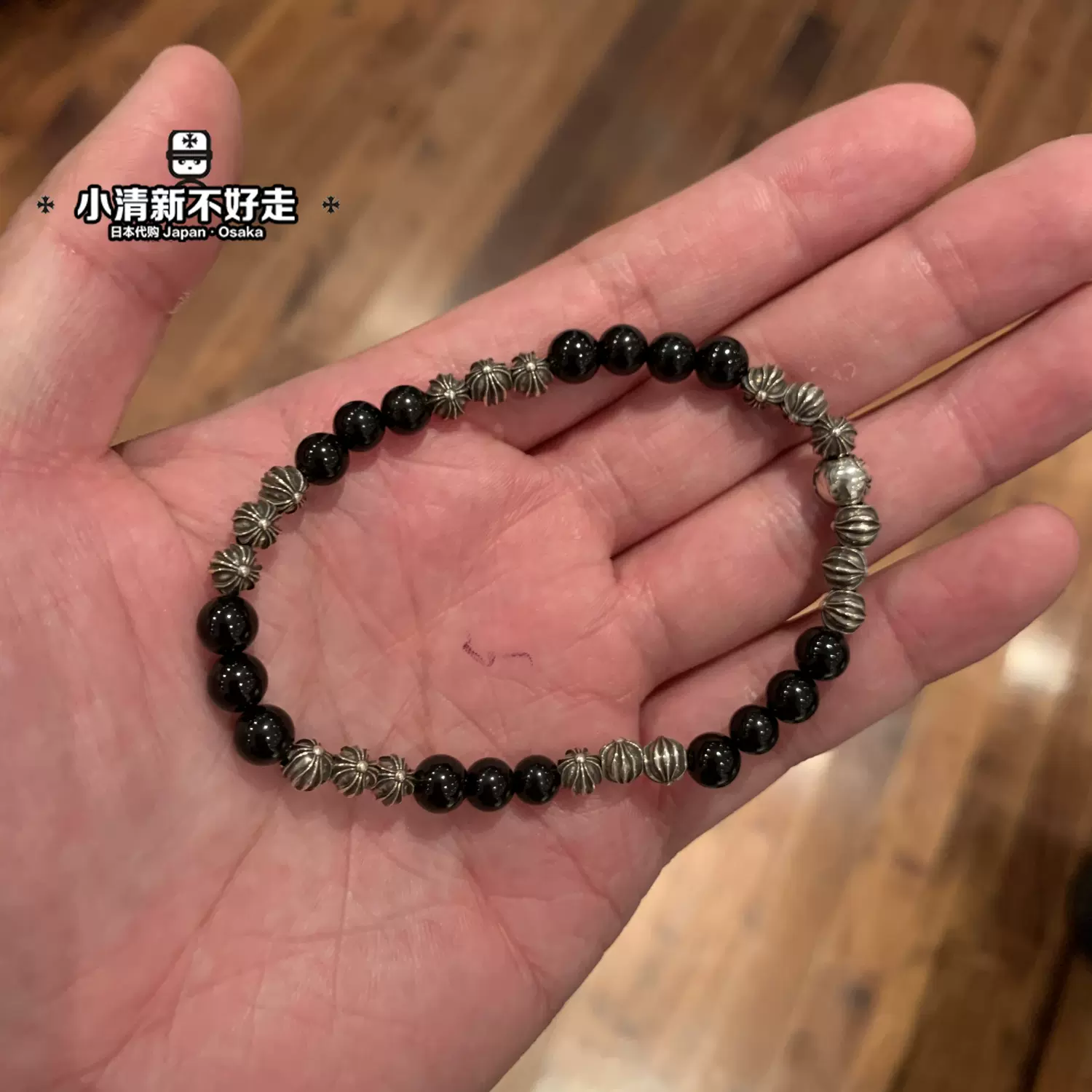 日本代购chrome hearts 克罗心黑曜石银珠珠手链手镯手串-Taobao